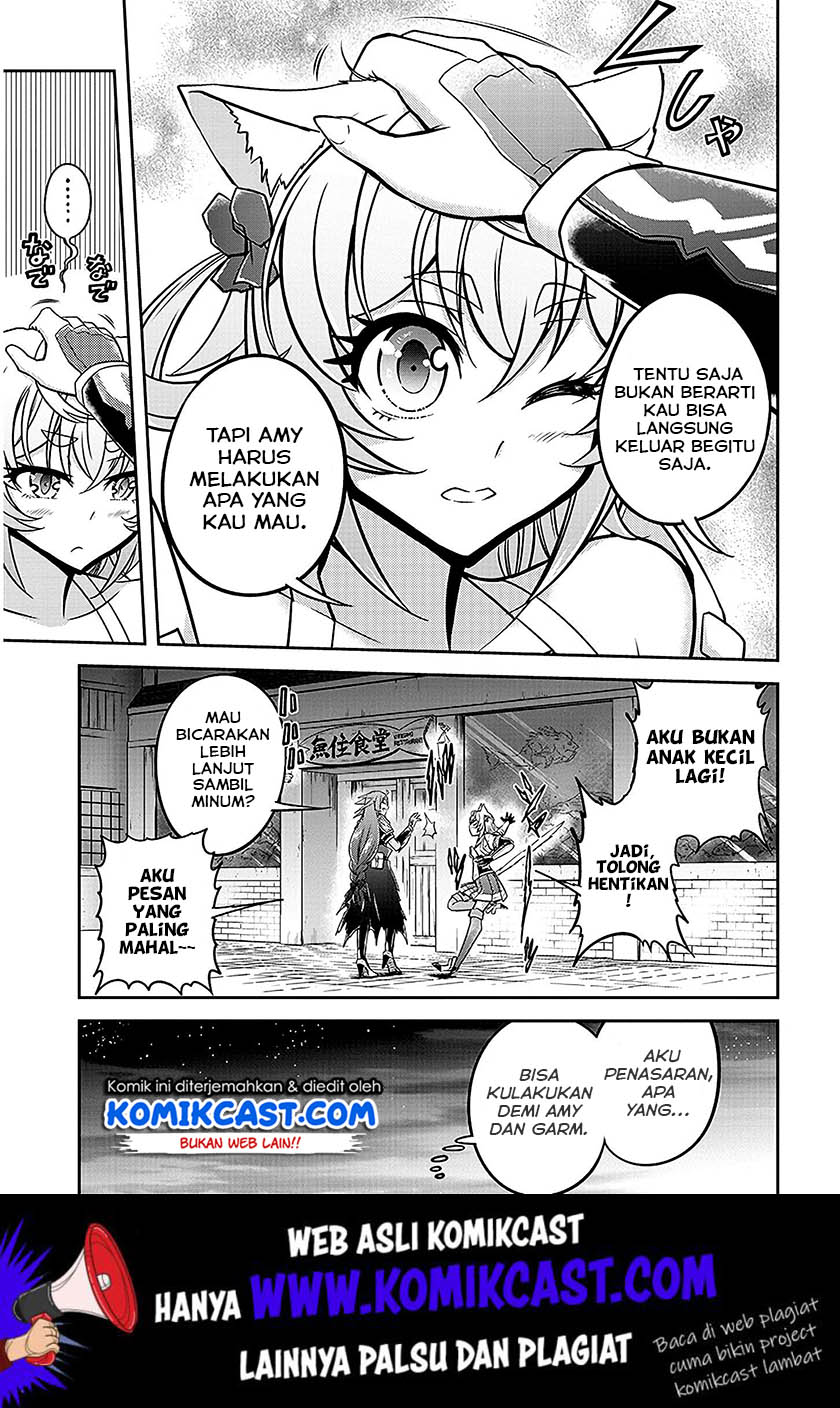 Live Dungeon! chapter 22 halaman 14