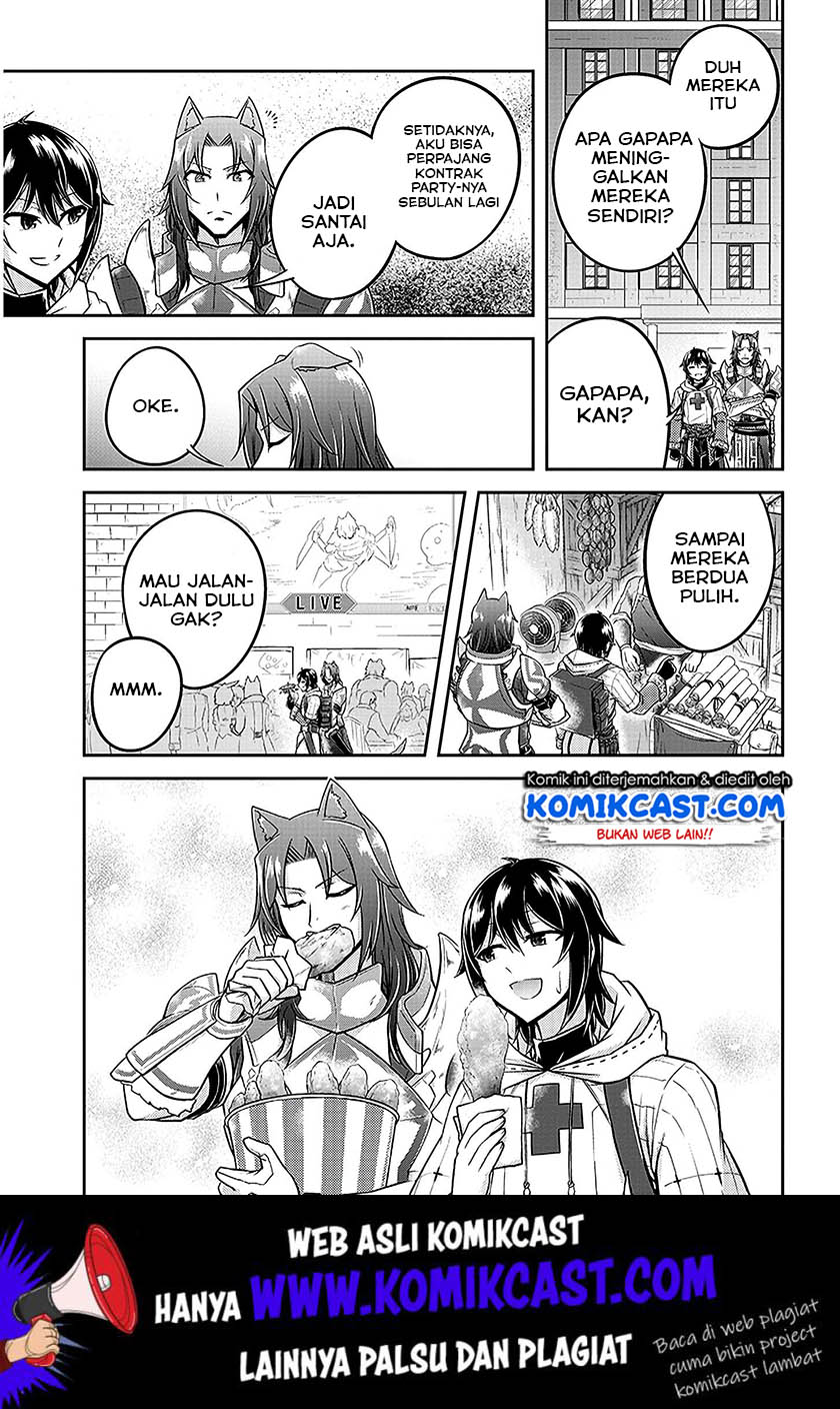 Live Dungeon! chapter 22 halaman 18