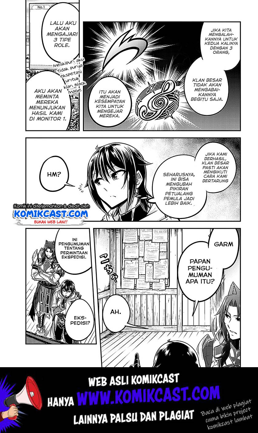 Live Dungeon! chapter 22 halaman 20