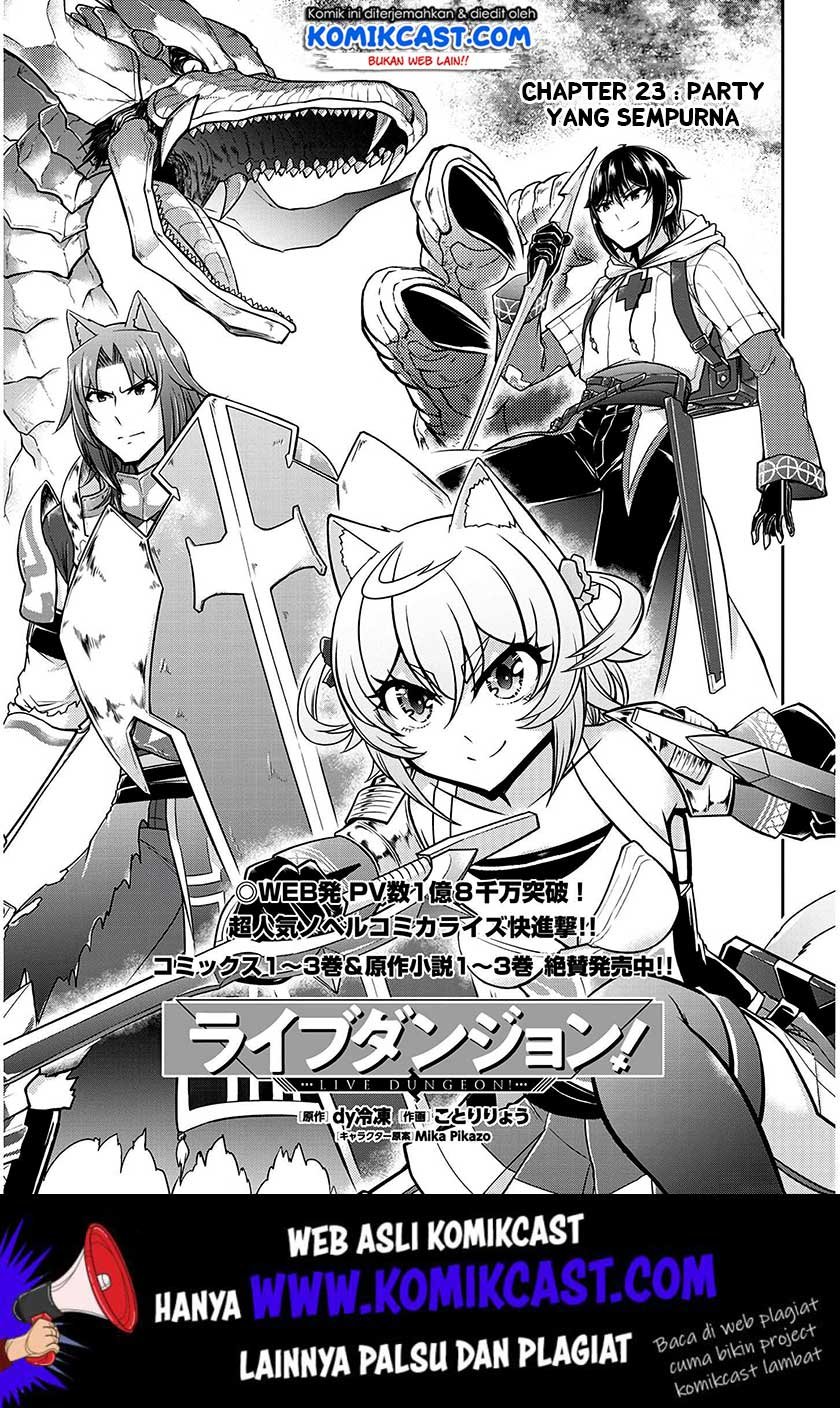 Live Dungeon! chapter 23 halaman 4