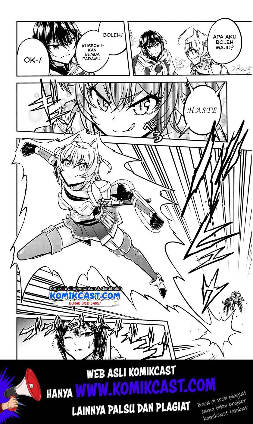 Live Dungeon! chapter 23 halaman 7