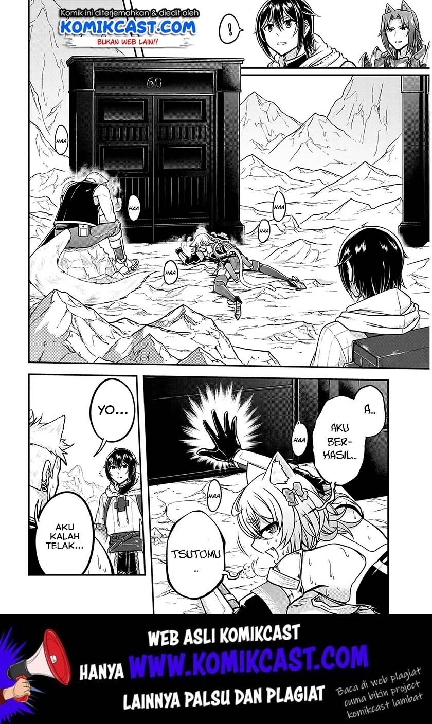 Live Dungeon! chapter 23 halaman 9
