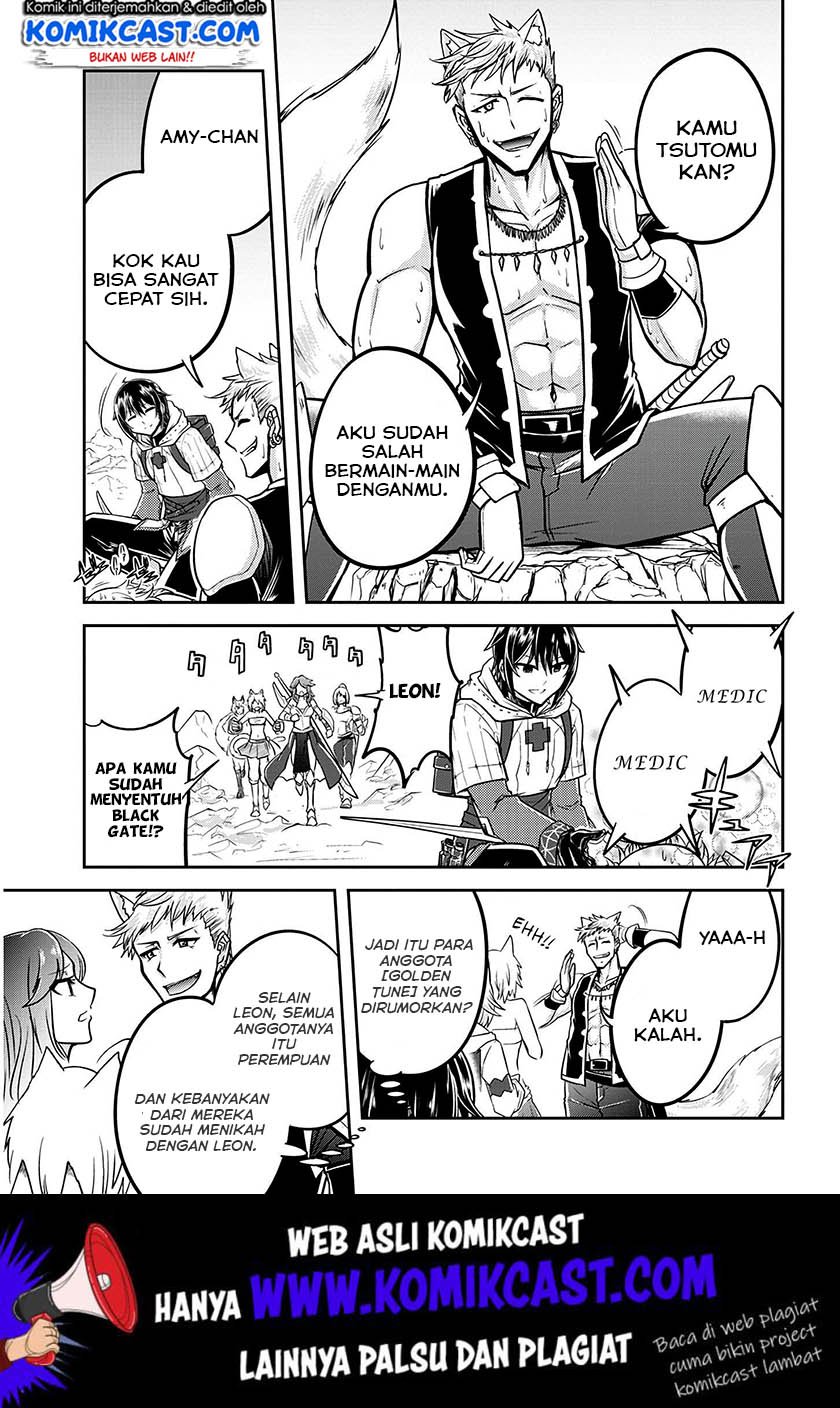 Live Dungeon! chapter 23 halaman 10