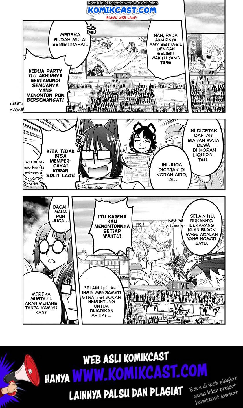 Live Dungeon! chapter 23 halaman 12