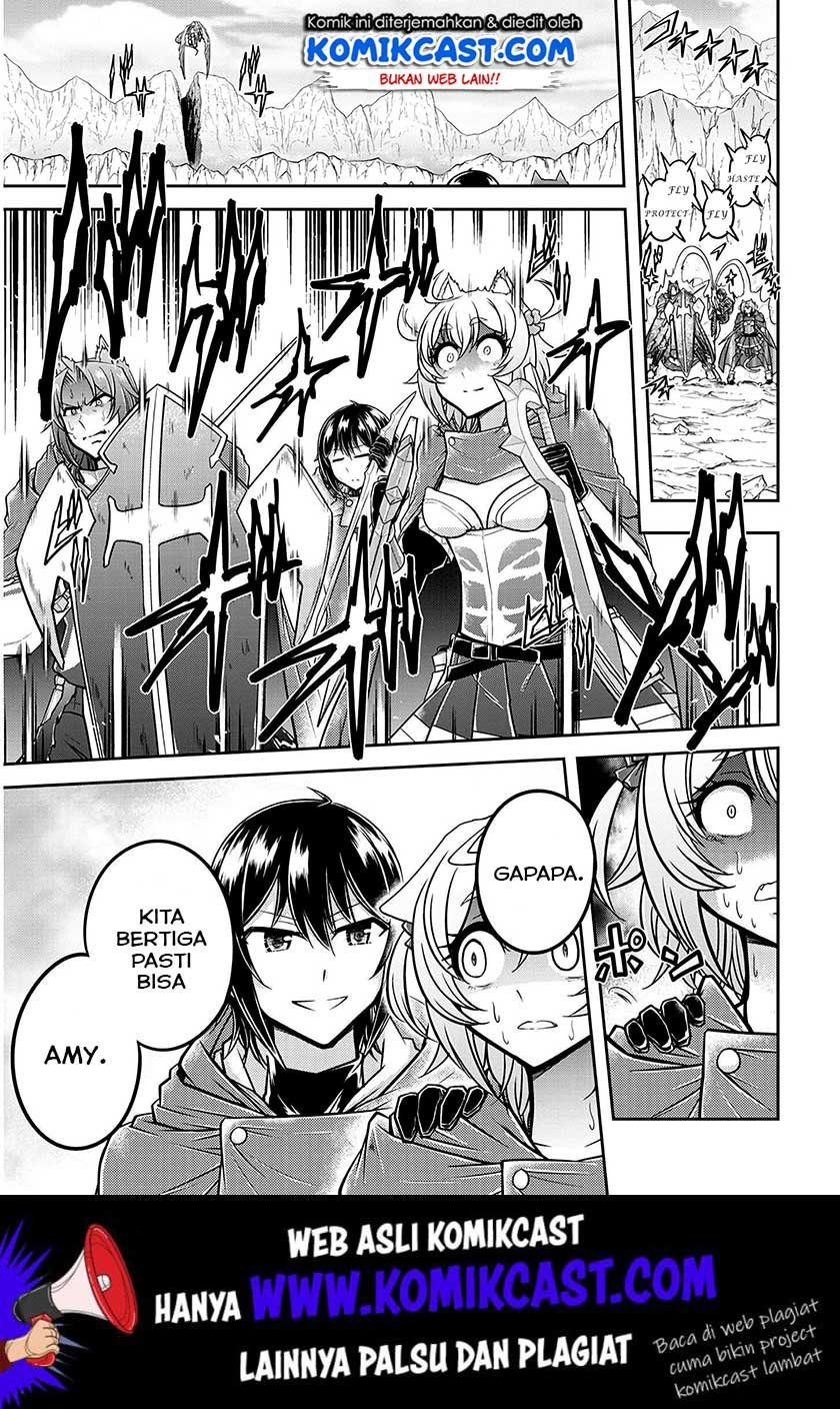 Live Dungeon! chapter 23 halaman 14