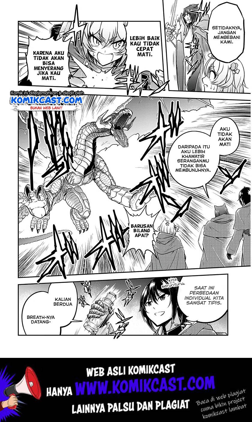 Live Dungeon! chapter 23 halaman 15