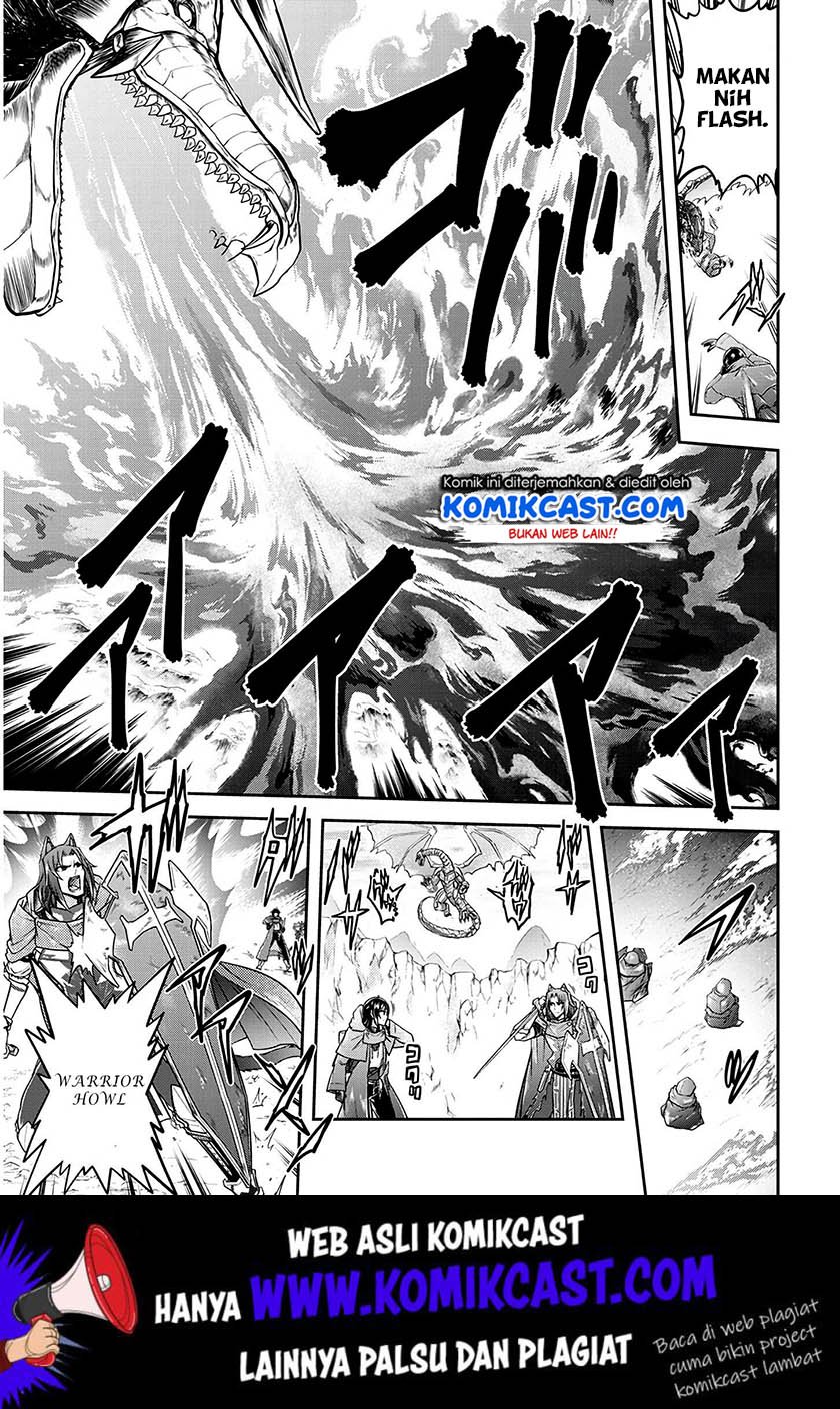 Live Dungeon! chapter 23 halaman 16