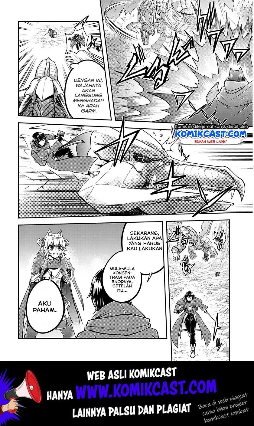 Live Dungeon! chapter 23 halaman 17
