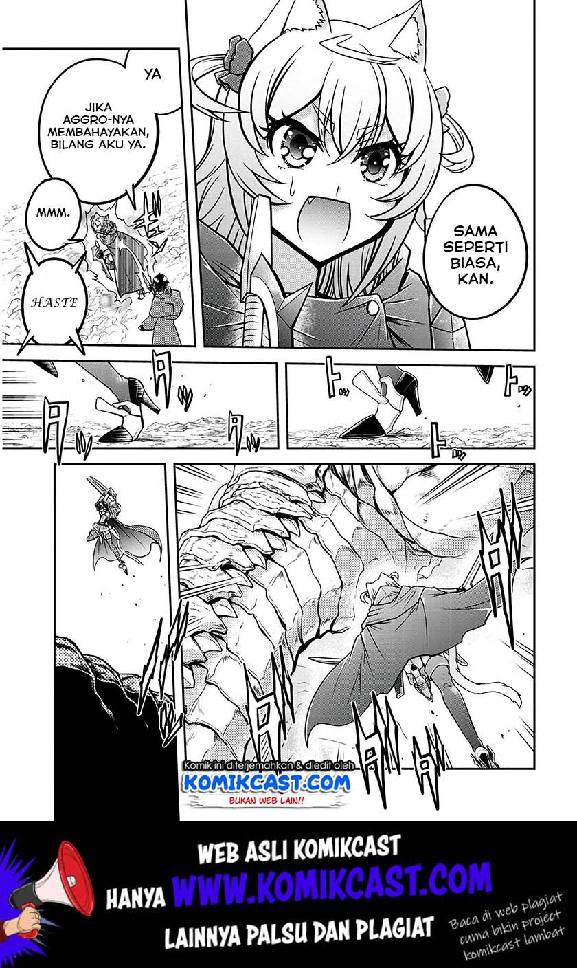 Live Dungeon! chapter 23 halaman 18
