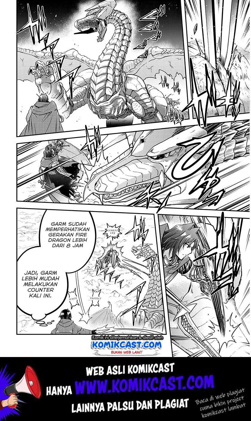 Live Dungeon! chapter 23 halaman 19