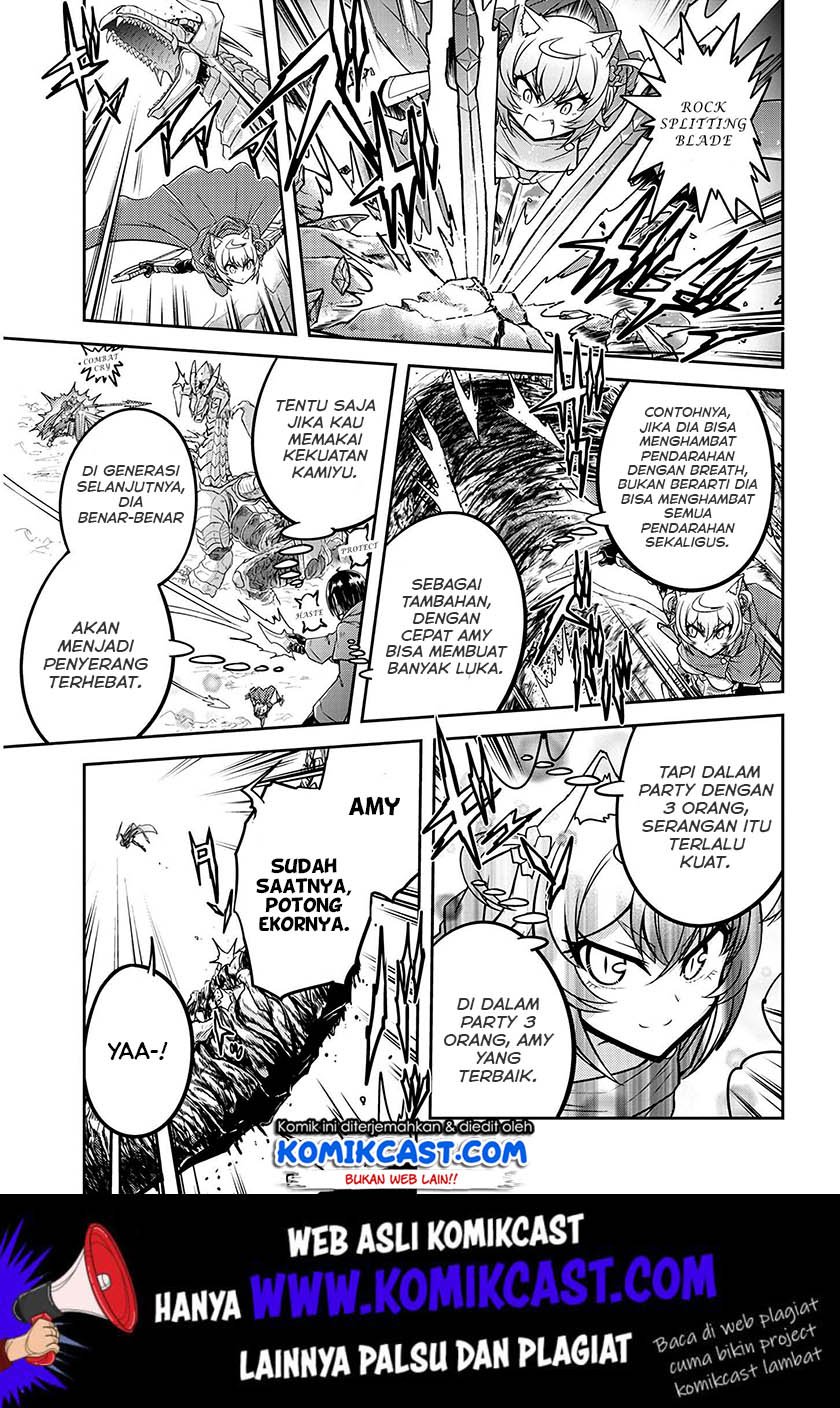 Live Dungeon! chapter 23 halaman 22