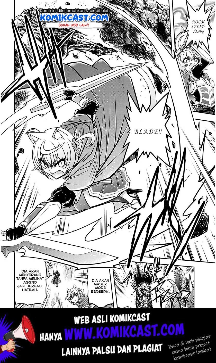 Live Dungeon! chapter 23 halaman 23