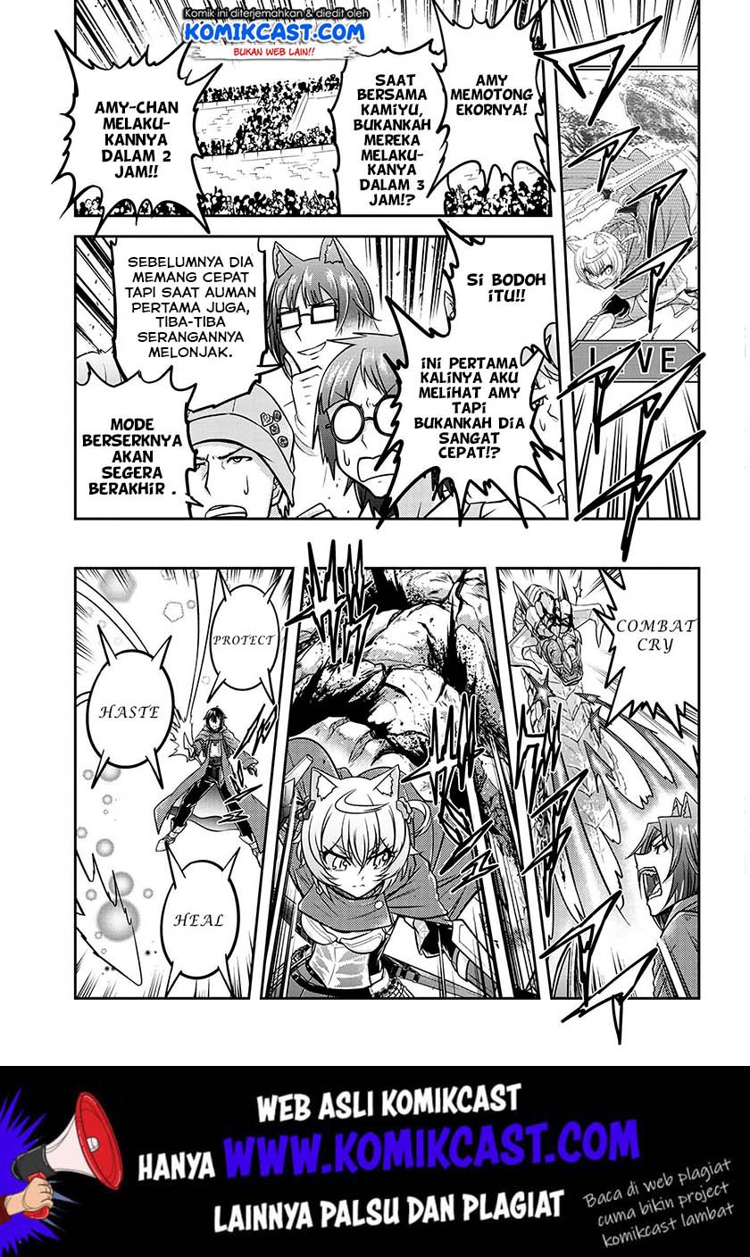 Live Dungeon! chapter 23 halaman 24