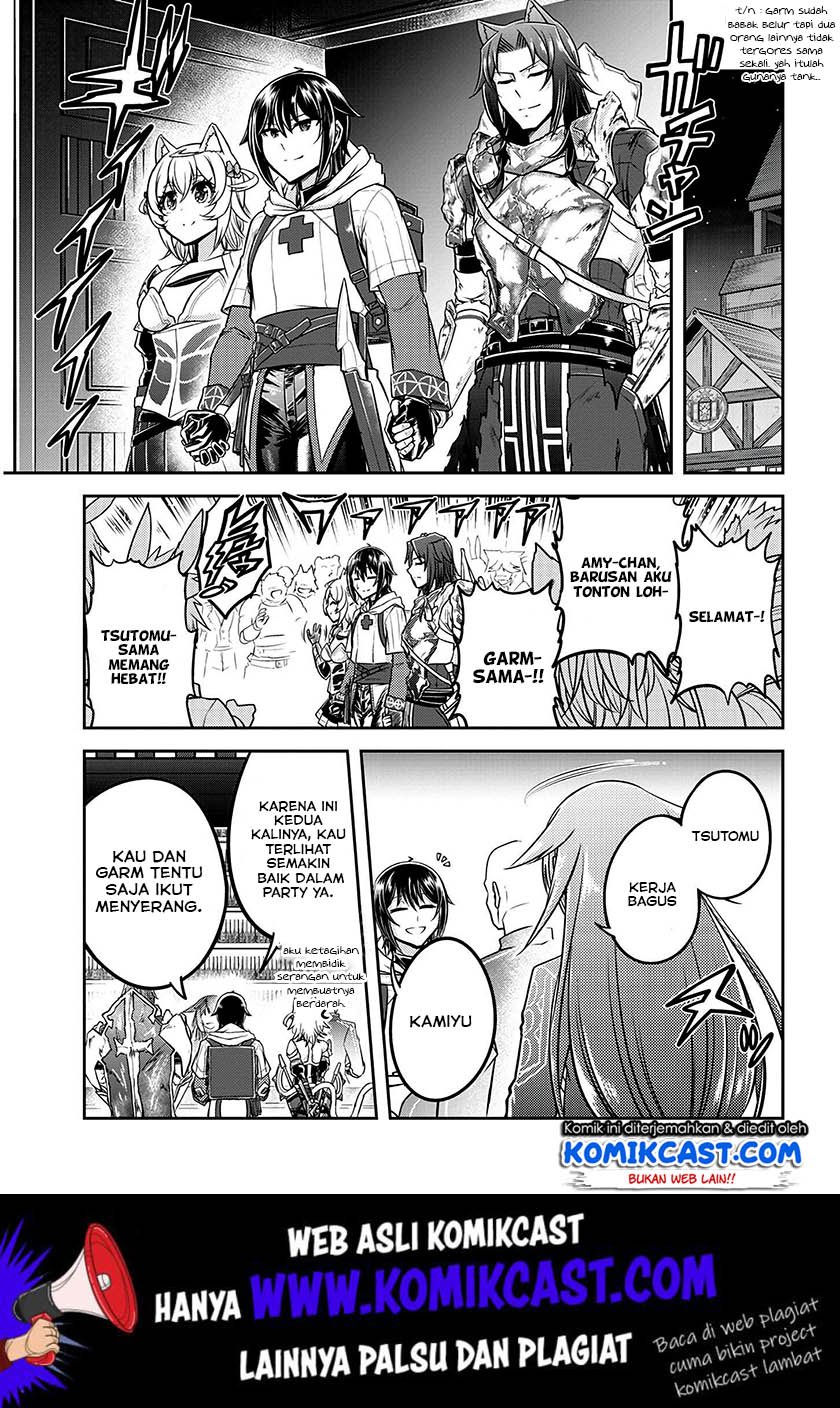 Live Dungeon! chapter 23 halaman 29