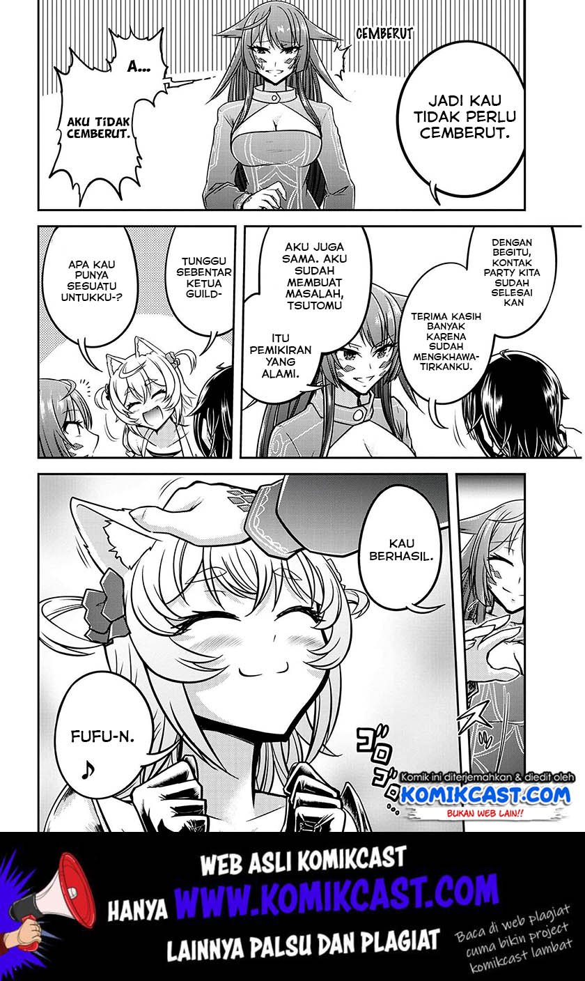 Live Dungeon! chapter 23 halaman 30