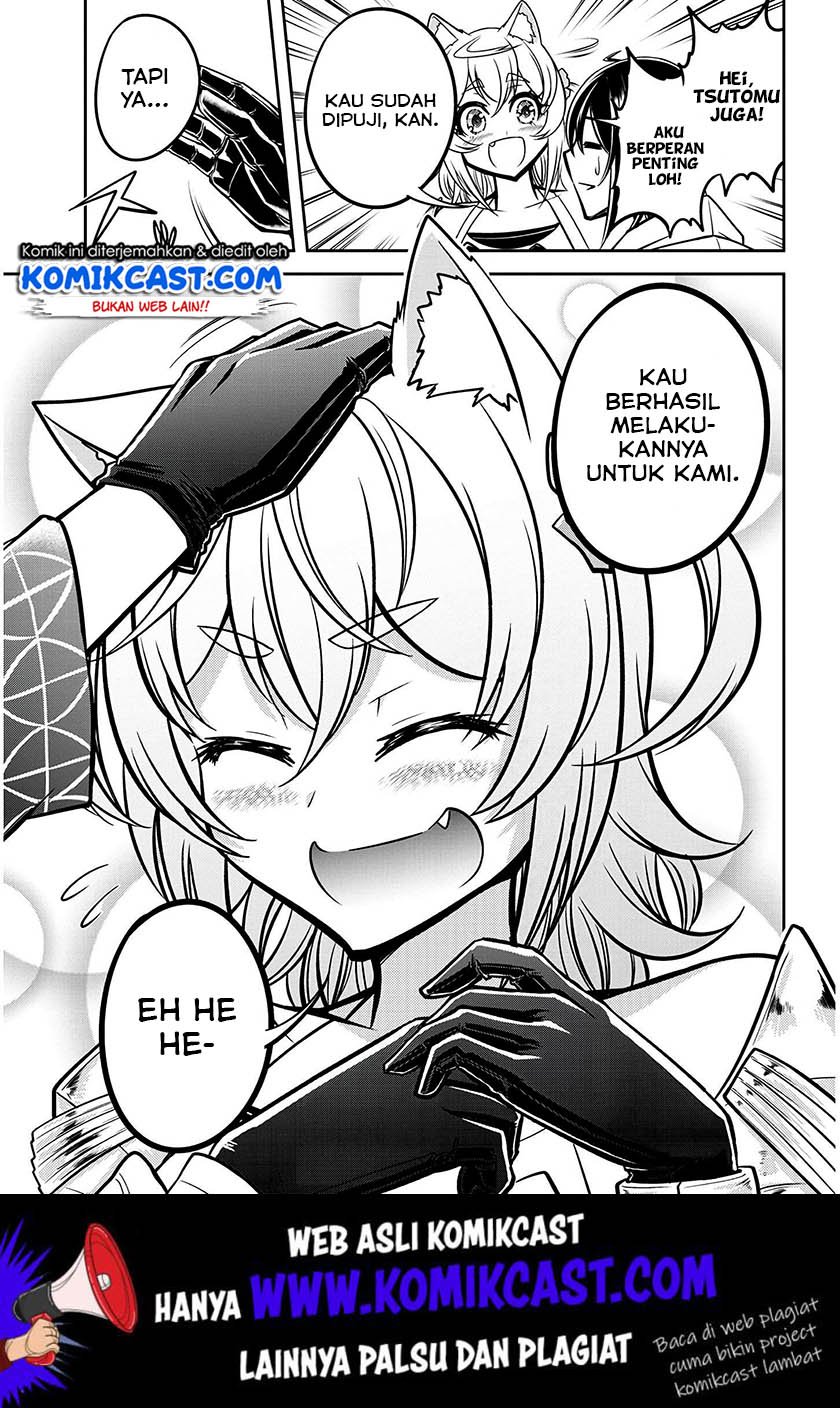 Live Dungeon! chapter 23 halaman 31