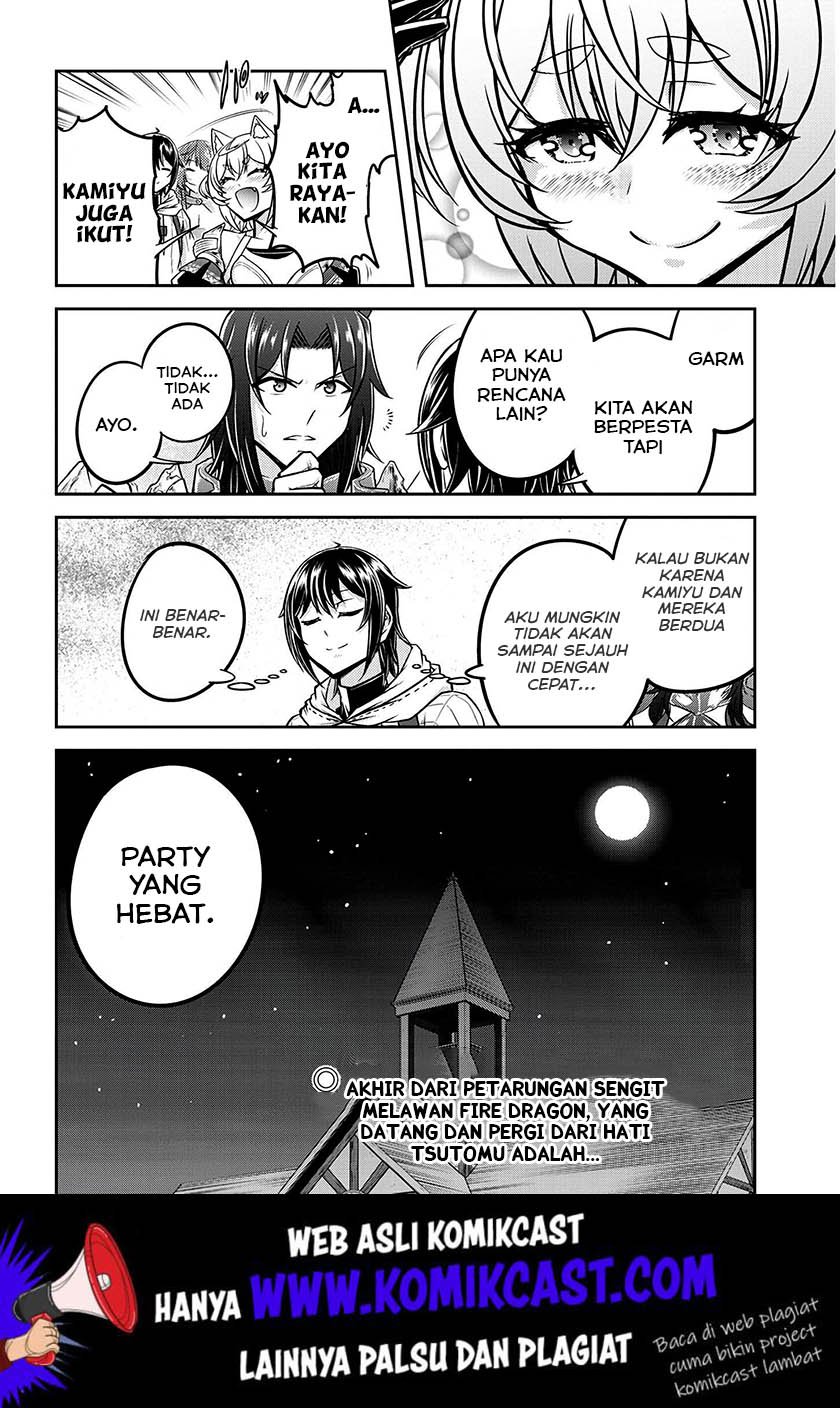 Live Dungeon! chapter 23 halaman 32
