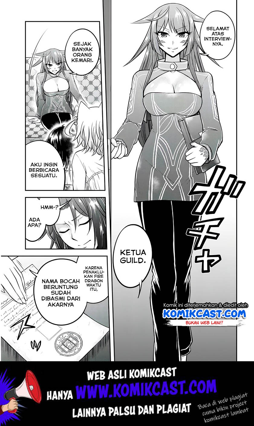 Live Dungeon! chapter 24 halaman 4