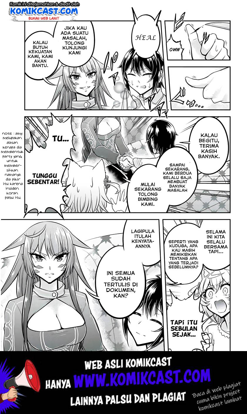 Live Dungeon! chapter 24 halaman 6