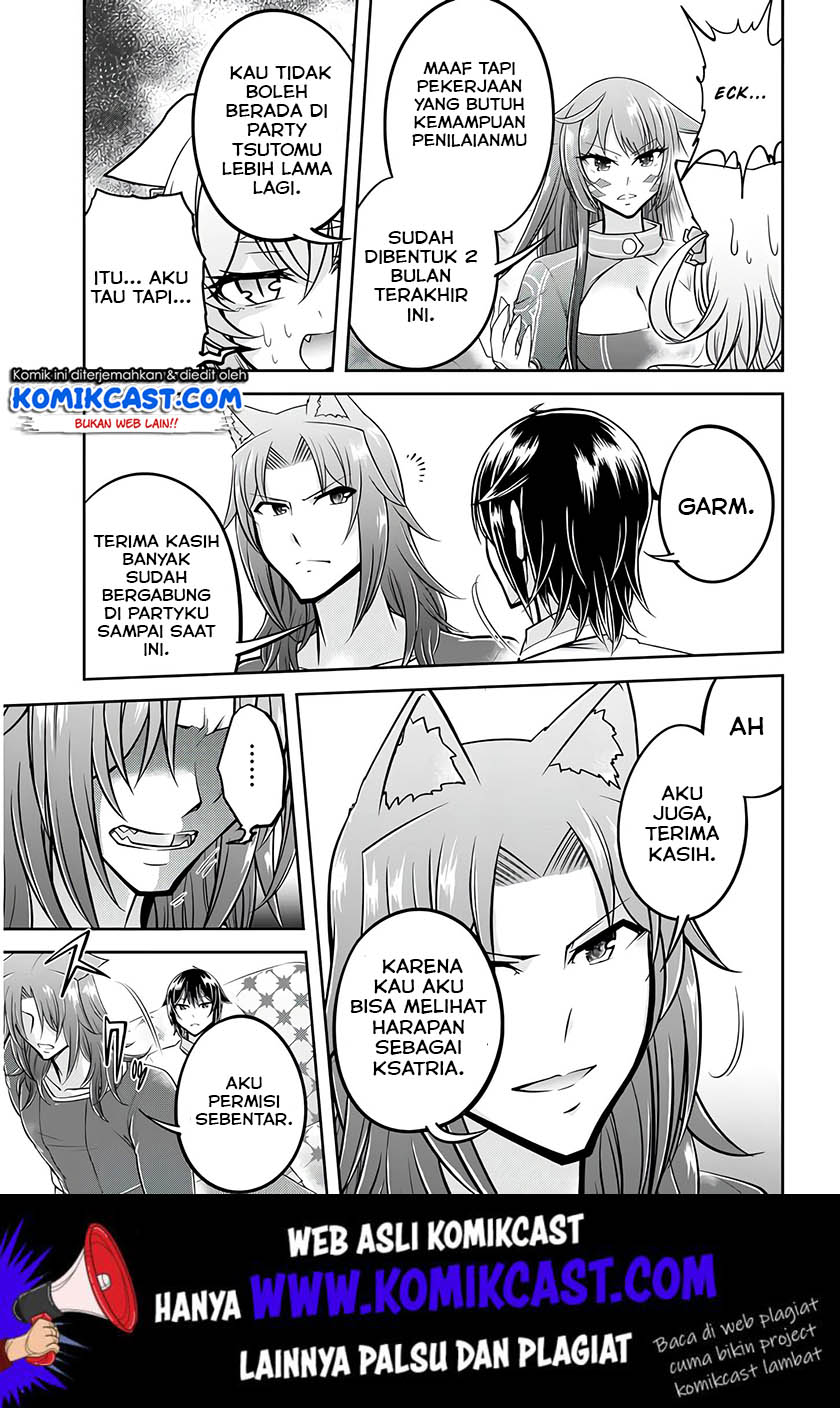 Live Dungeon! chapter 24 halaman 8