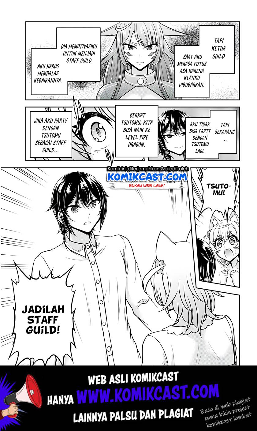 Live Dungeon! chapter 24 halaman 10