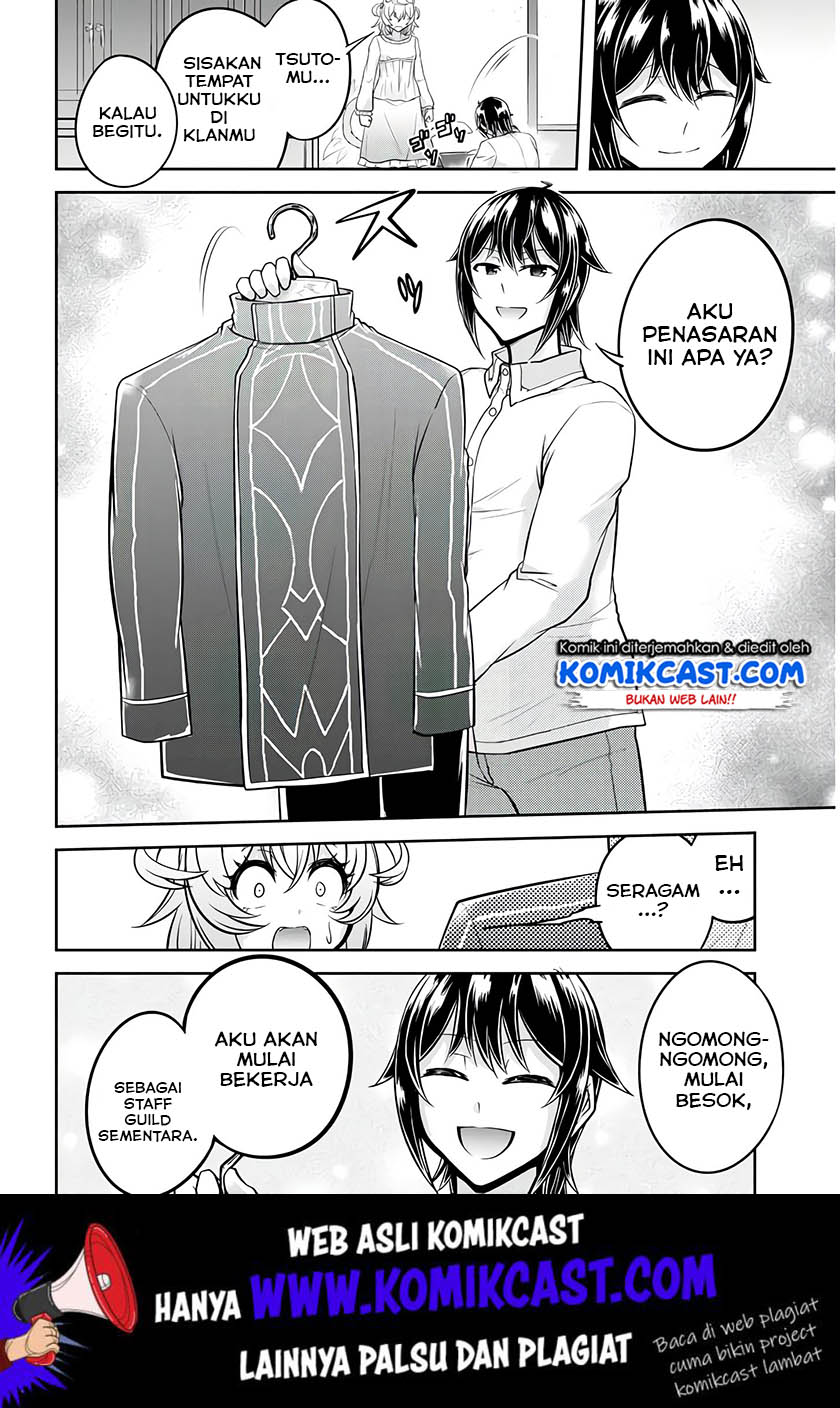 Live Dungeon! chapter 24 halaman 13