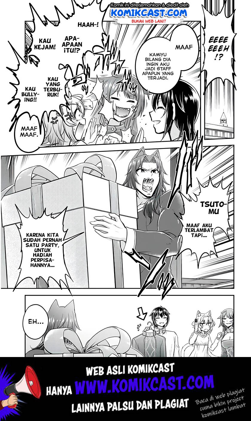 Live Dungeon! chapter 24 halaman 14