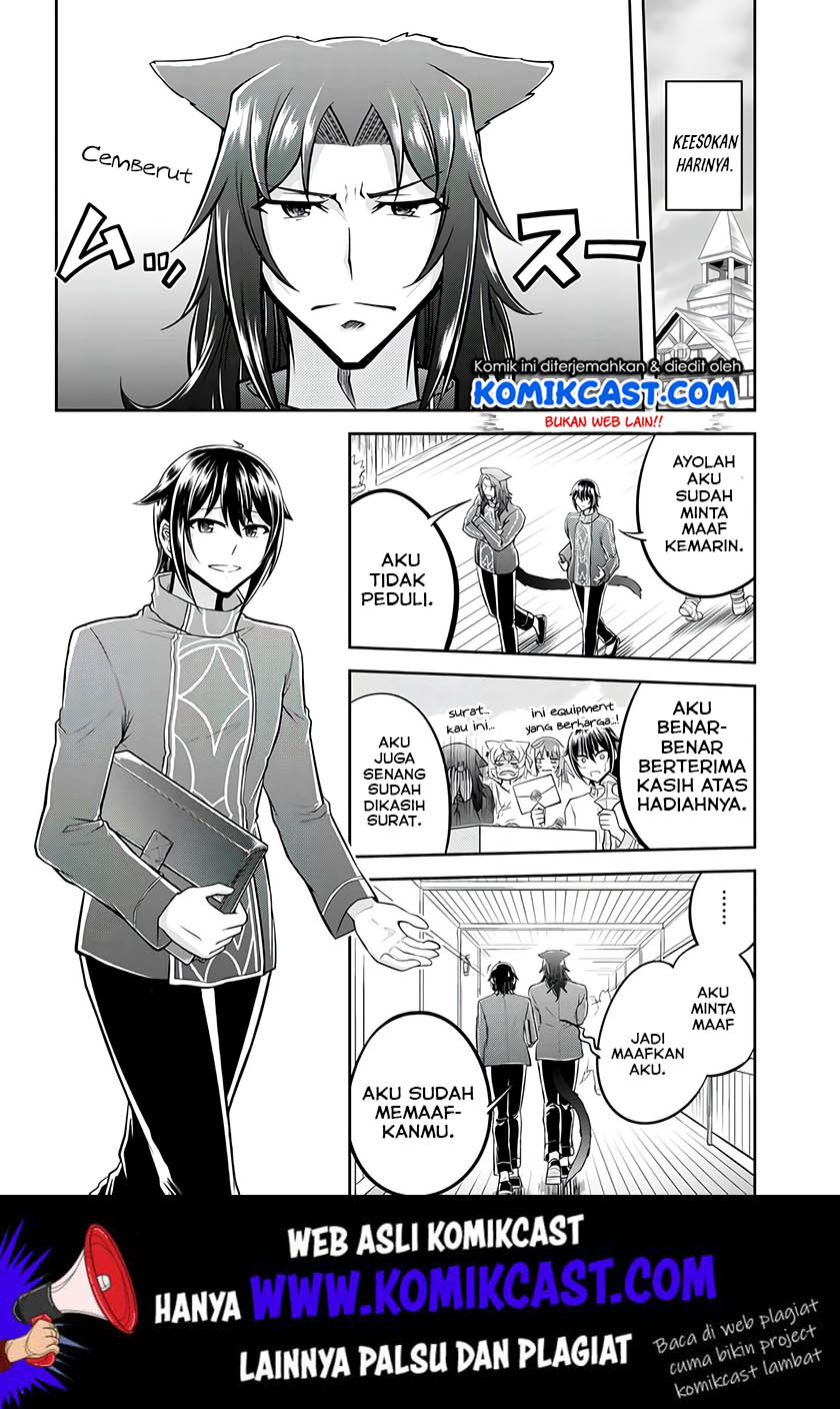 Live Dungeon! chapter 24 halaman 15