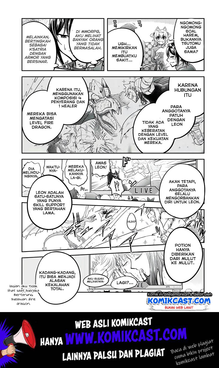 Live Dungeon! chapter 24 halaman 18
