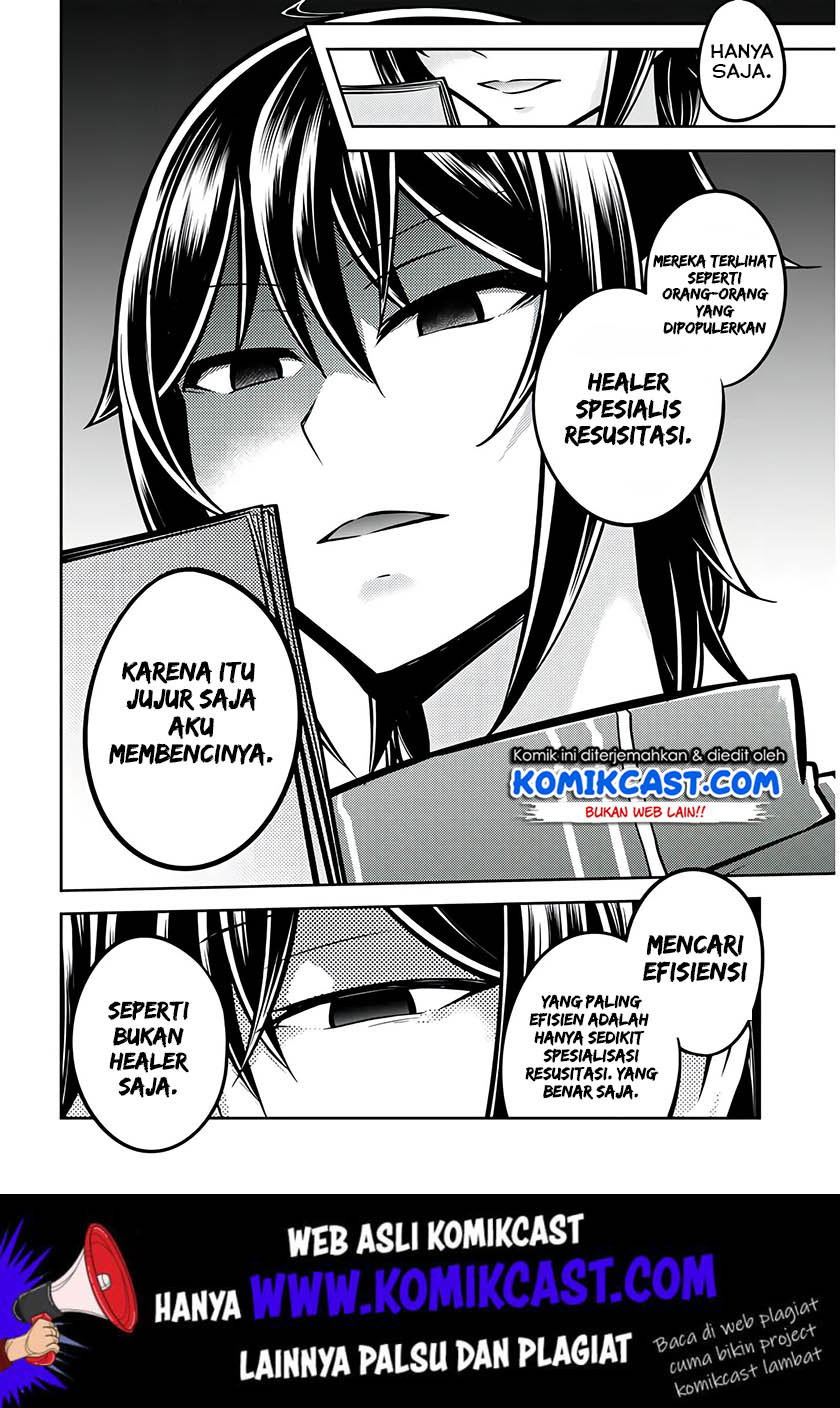 Live Dungeon! chapter 24 halaman 21