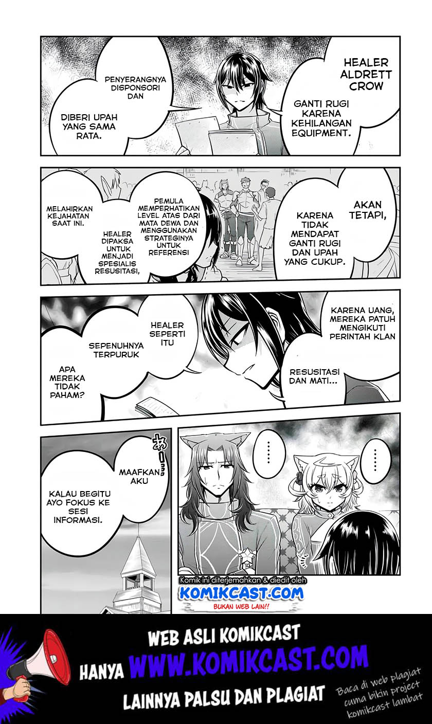 Live Dungeon! chapter 24 halaman 22