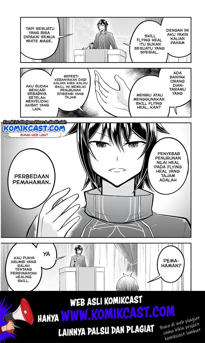 Live Dungeon! chapter 25 halaman 4