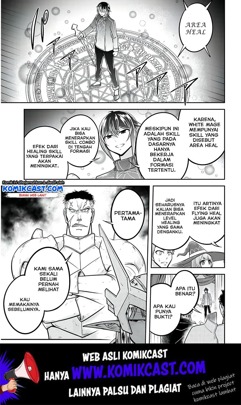 Live Dungeon! chapter 25 halaman 6