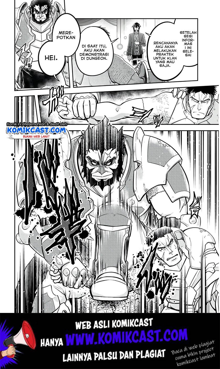 Live Dungeon! chapter 25 halaman 7