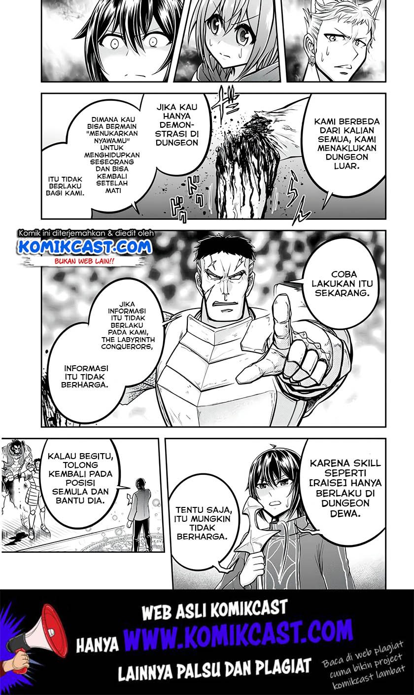 Live Dungeon! chapter 25 halaman 8