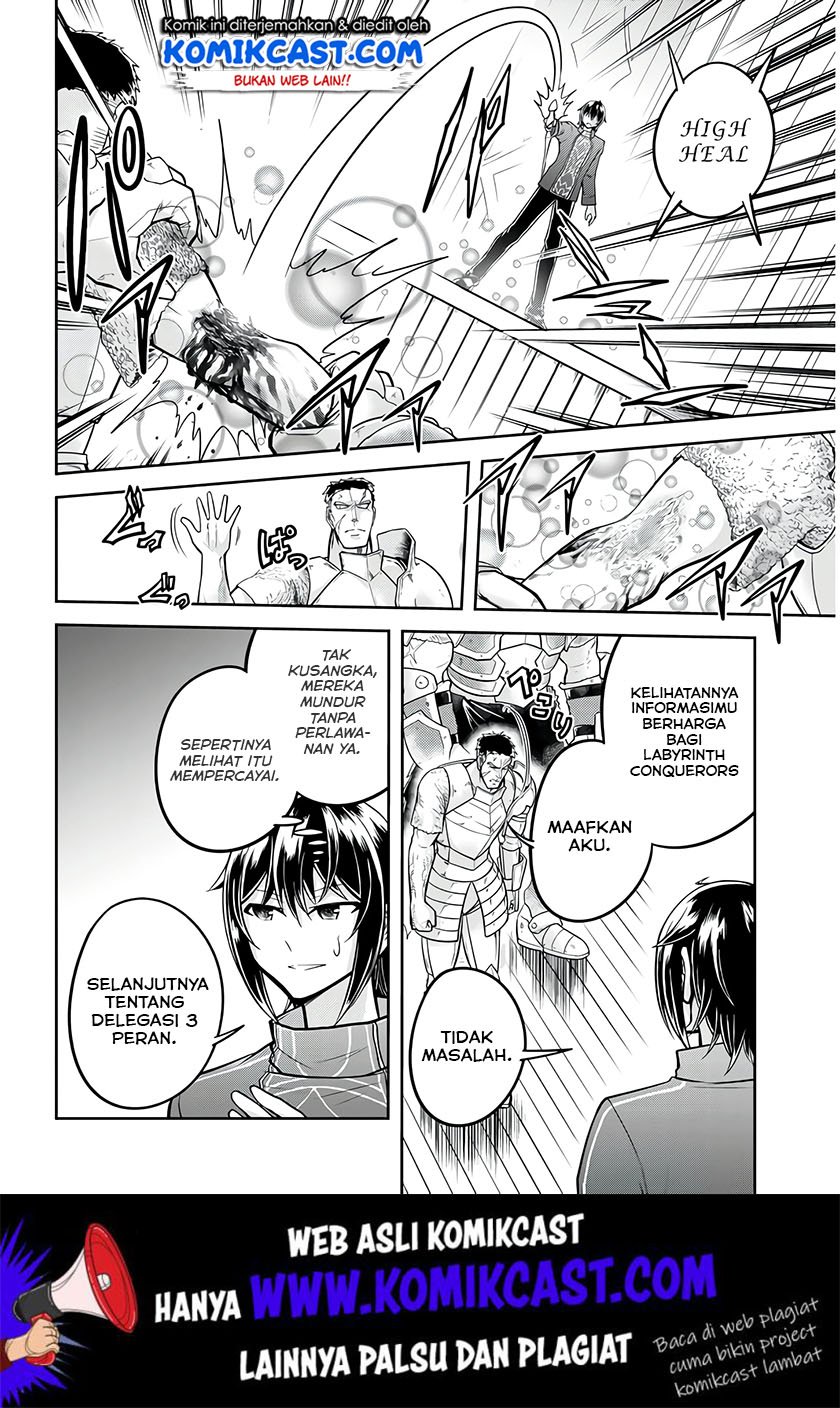 Live Dungeon! chapter 25 halaman 9