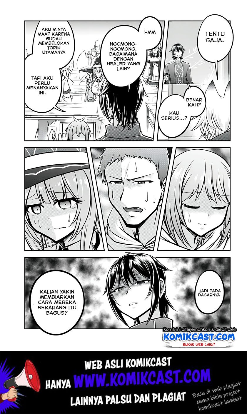 Live Dungeon! chapter 25 halaman 14