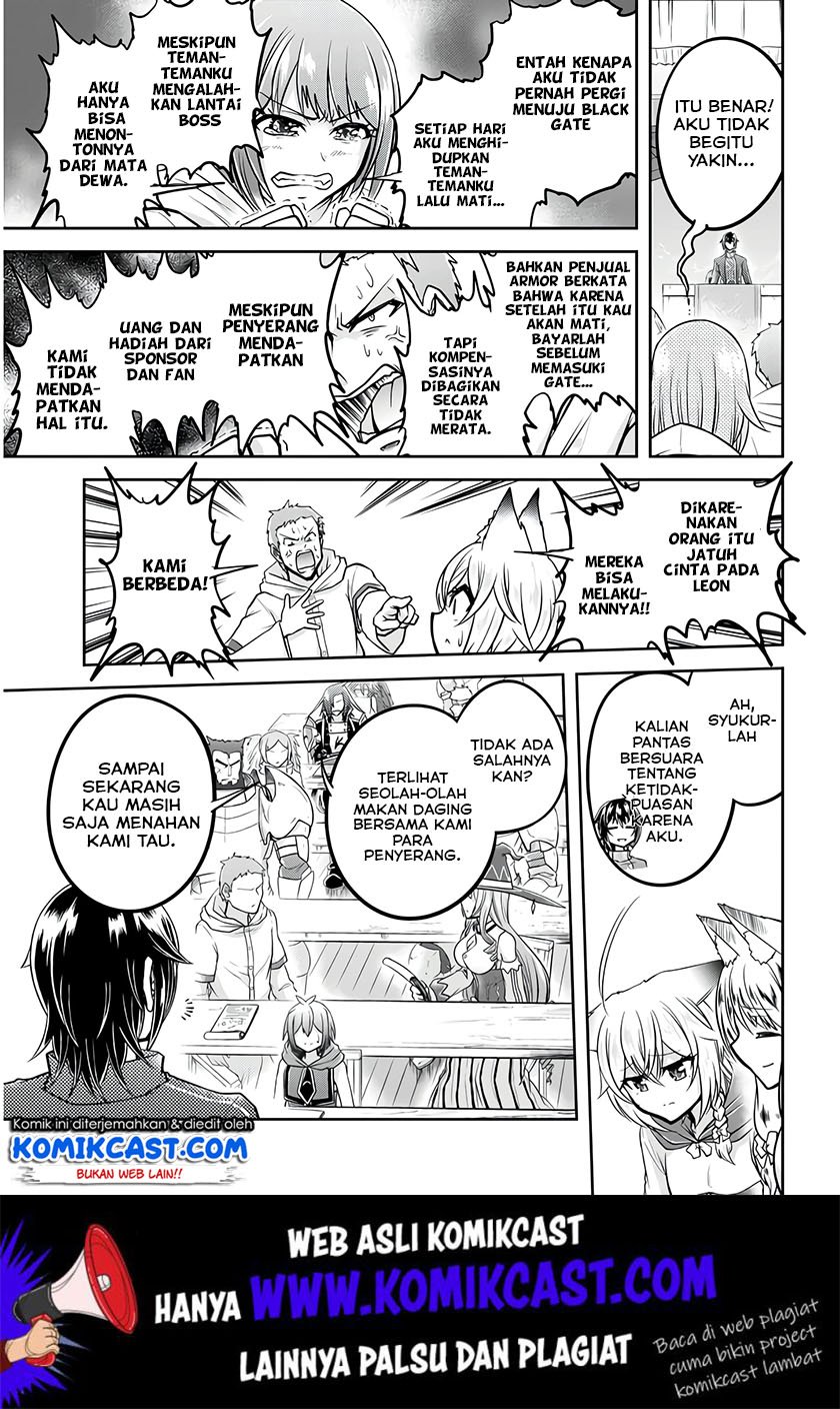 Live Dungeon! chapter 25 halaman 16