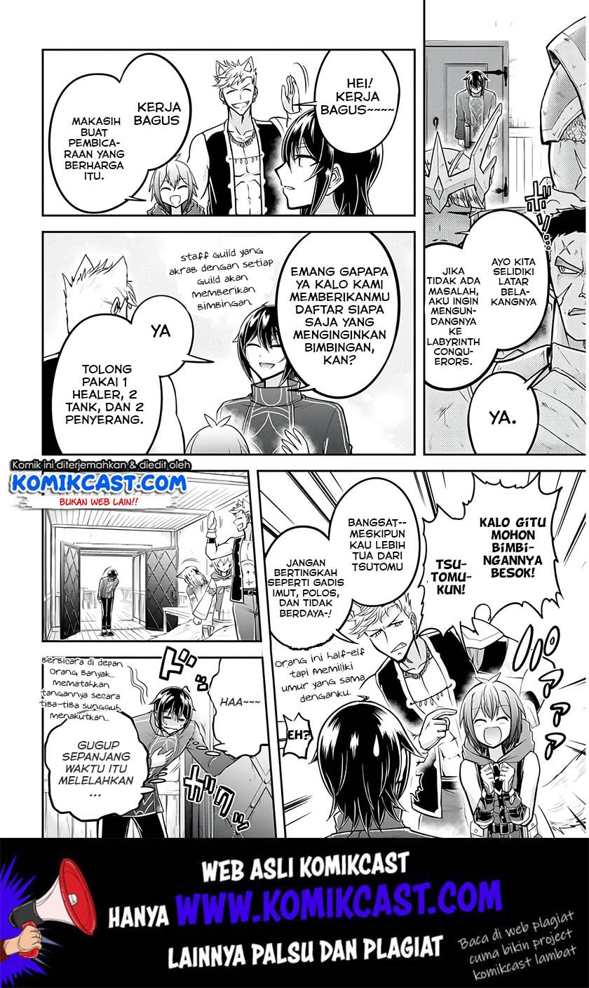 Live Dungeon! chapter 25 halaman 21