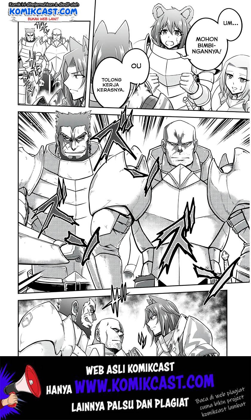 Live Dungeon! chapter 25 halaman 23