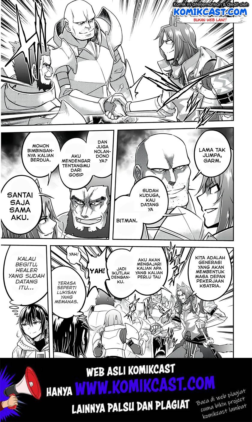 Live Dungeon! chapter 25 halaman 24