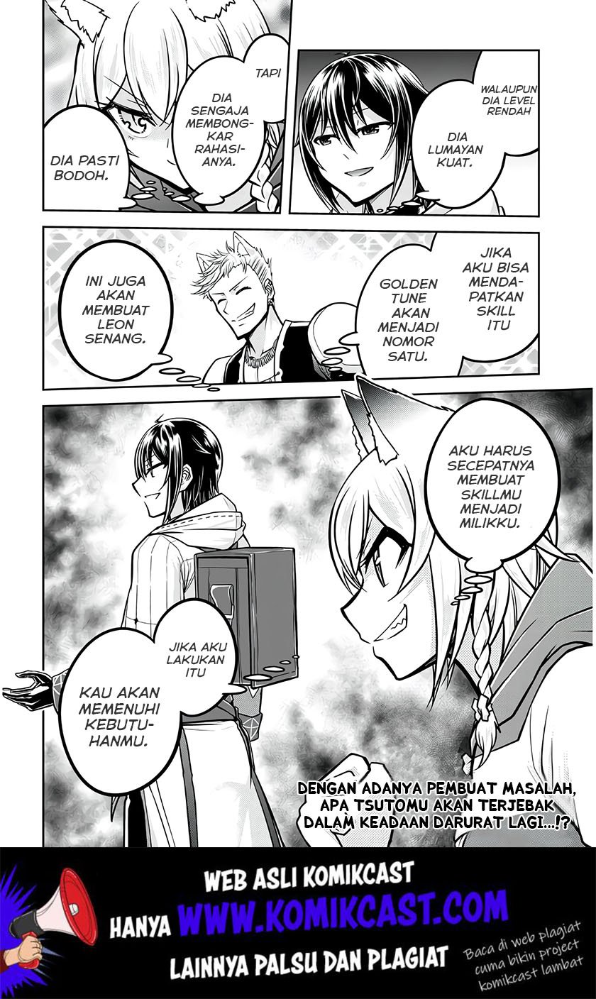 Live Dungeon! chapter 25 halaman 27