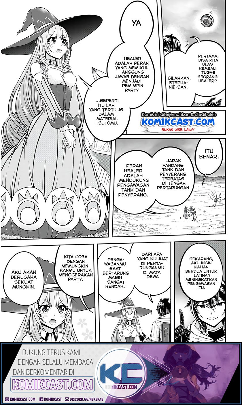 Live Dungeon! chapter 26 halaman 4