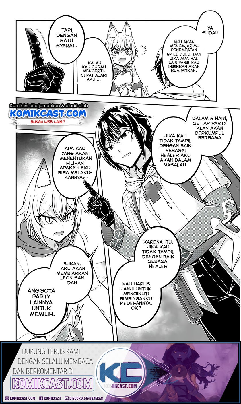 Live Dungeon! chapter 26 halaman 7