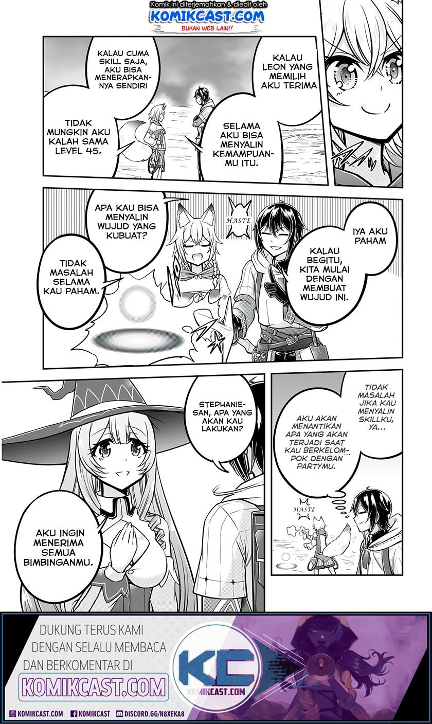 Live Dungeon! chapter 26 halaman 8