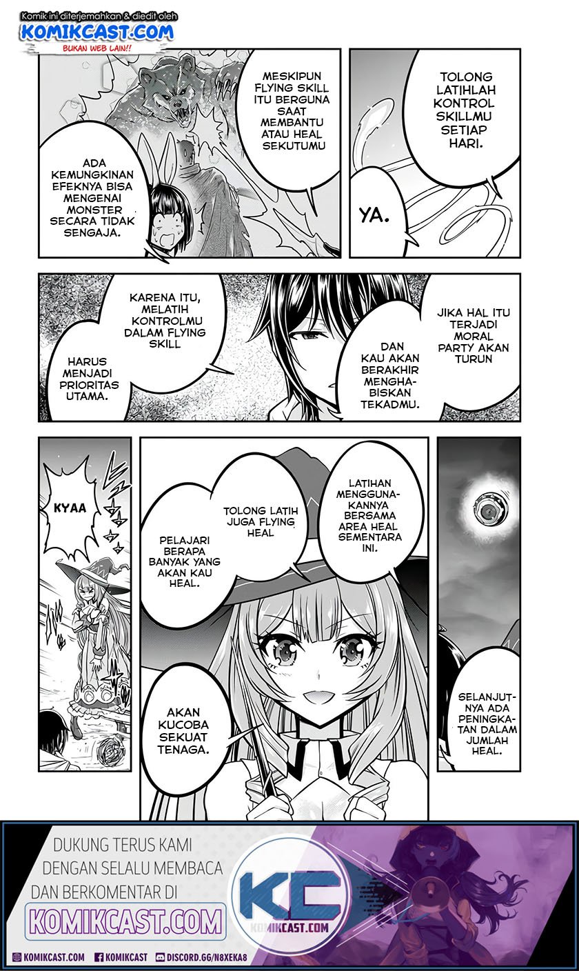Live Dungeon! chapter 26 halaman 11