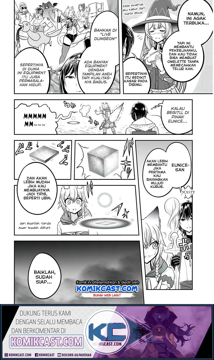 Live Dungeon! chapter 26 halaman 13