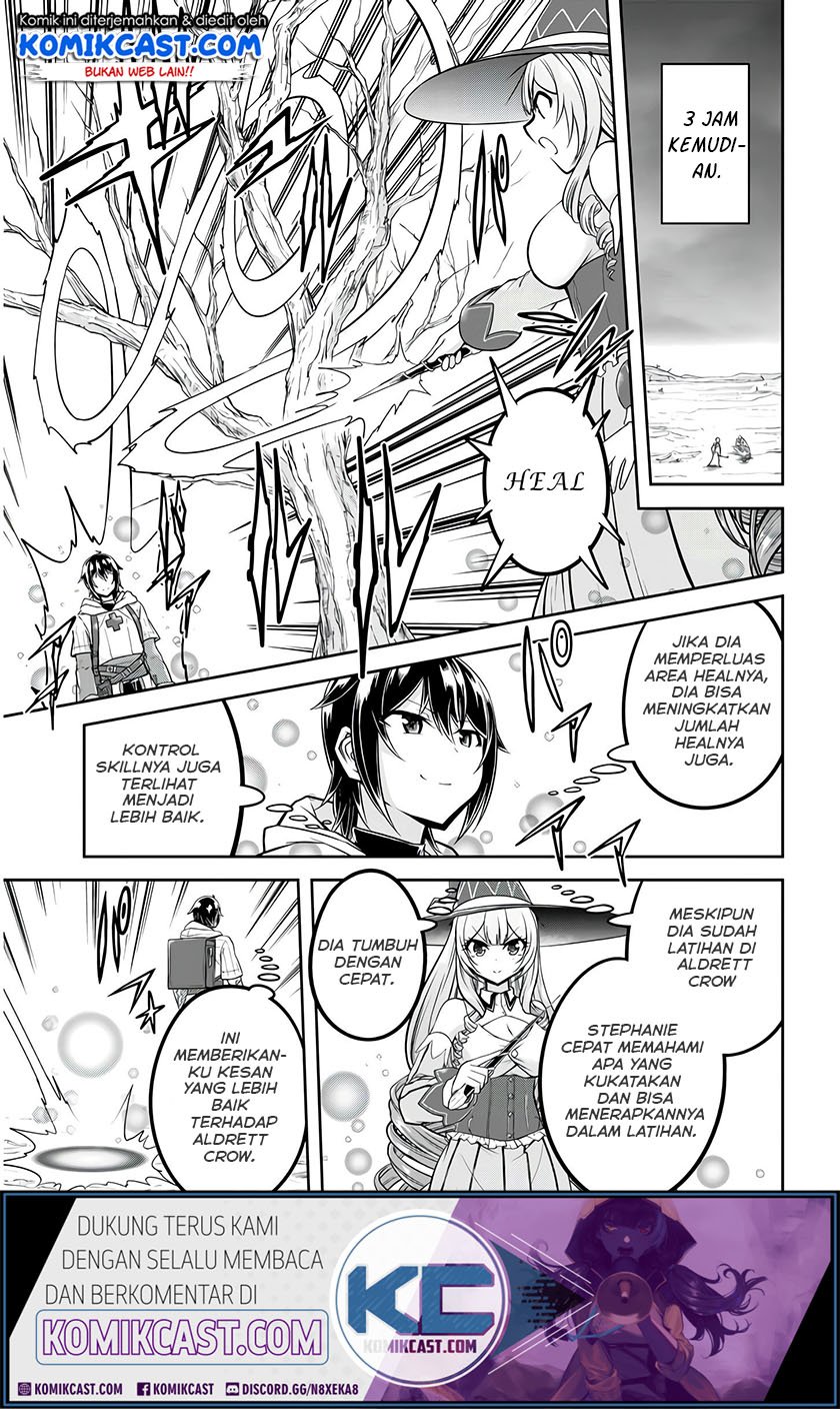 Live Dungeon! chapter 26 halaman 14