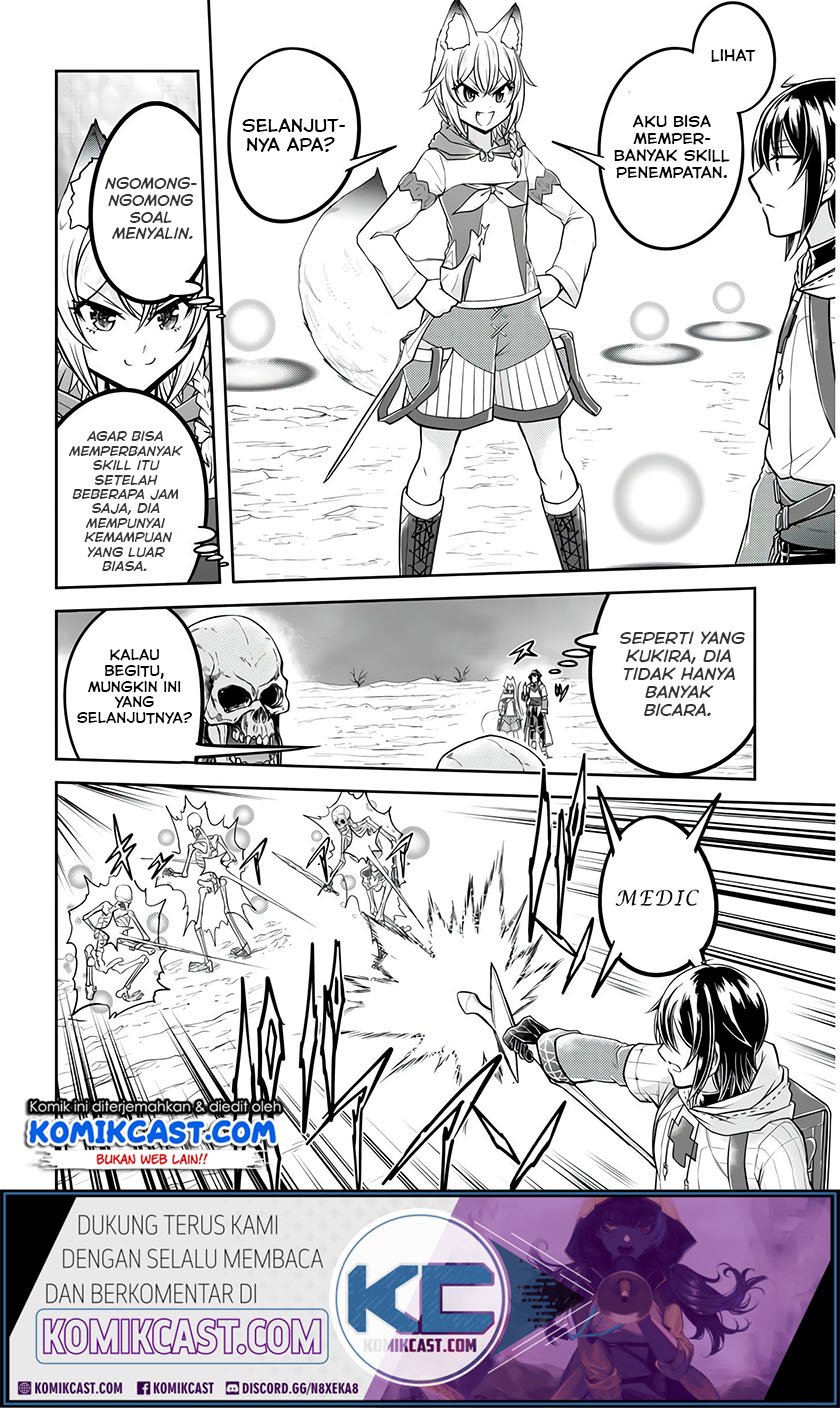 Live Dungeon! chapter 26 halaman 15