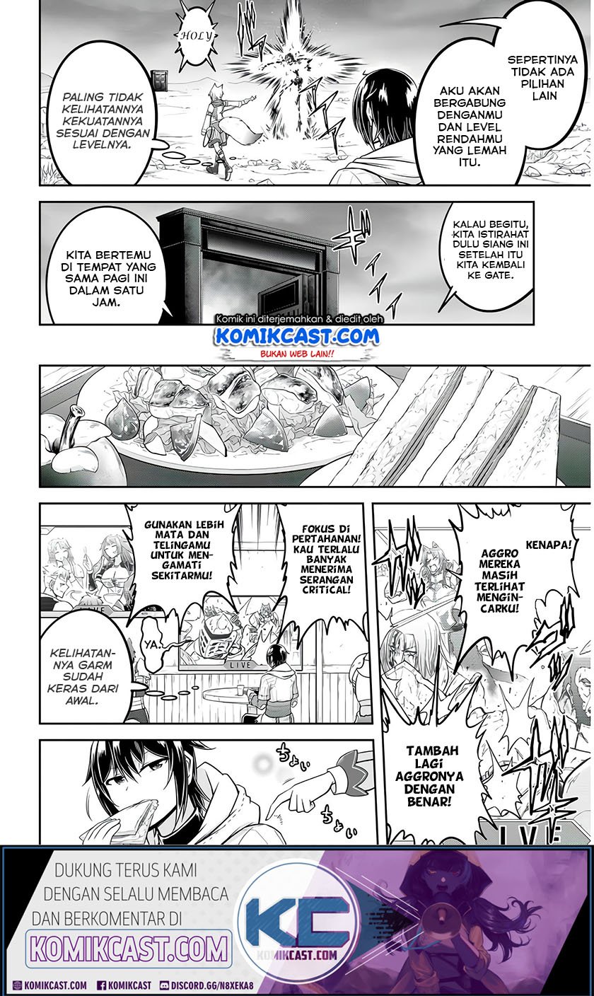 Live Dungeon! chapter 26 halaman 17